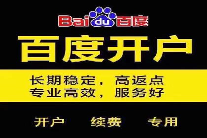 知乎信息流广告投放效果评估报告
